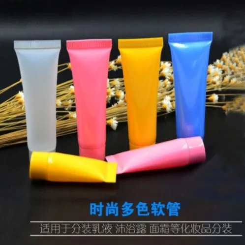 

Free shipping 5g/ml Empty cosmetic hose Tube Cream Lotion Shampoo Containers emulsion handcream Facial cleanser soft tubes