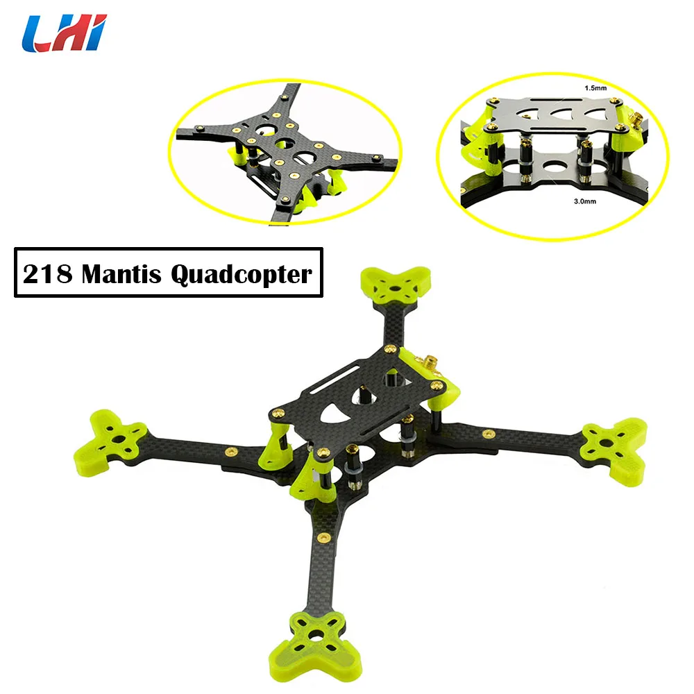 LHI 218 мм Mantis Квадрокоптер карбоновая Рамка комплект 5 толщина руки для DIY RC FPV