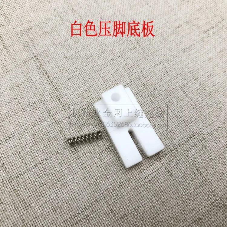 Industrial sewing machine accessories plastics rollers flat wheels leather two-wheeled crawlers presser feet TRF-I MS | Дом и сад
