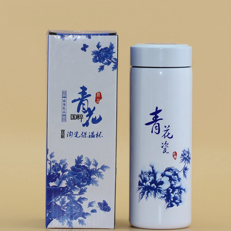 Новая стильная внутренняя термобутылка из фиолетовой глины 380 мл изоляционные