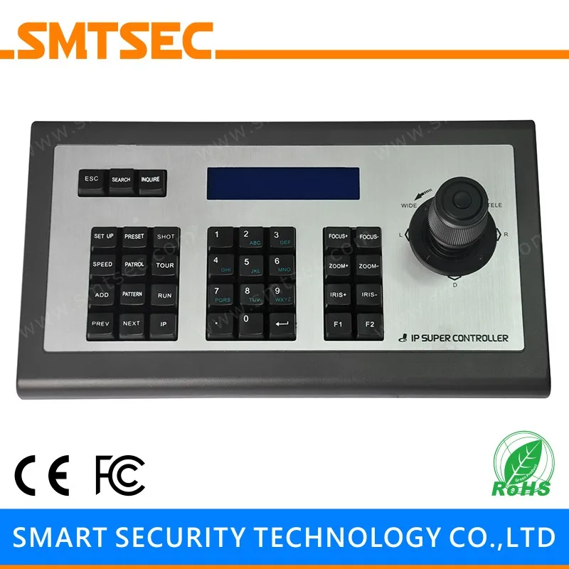 Контроллер клавиатуры PZT 4D джойстик IP сеть ONVIF2.4 RS485 RJ45 для скоростной купольной ip
