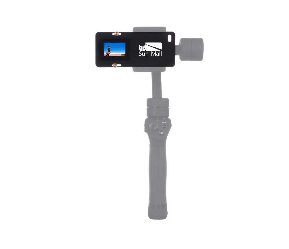 Великобритания сток SunMall GoPro адаптер Gimbal стабилизатор Монтажная пластина для Zhiyun