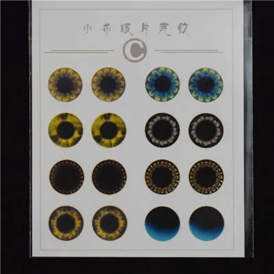 C 1 шт., 8 пар, стиль, 1/6, Blyth, кукольные глазные фишки, узор для DIY, модифицированные тонкие стеклянные наглазники для Blythes, кукольные аксессуары - Цвет: C