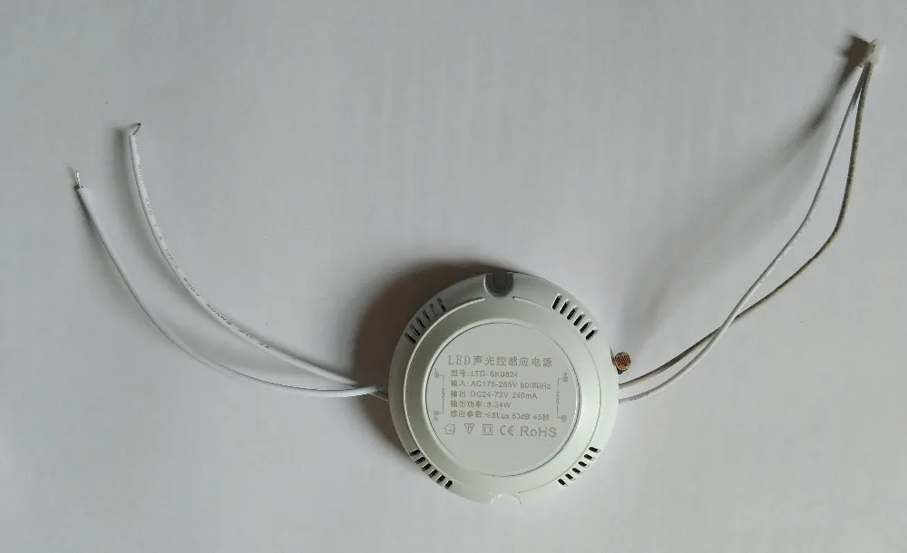 PIR Infrared Motion Sensor LED Tube Light 220V ceiling Lamp Radar 12w 15w 18w smd5730 | Bulbs &amp Tubes