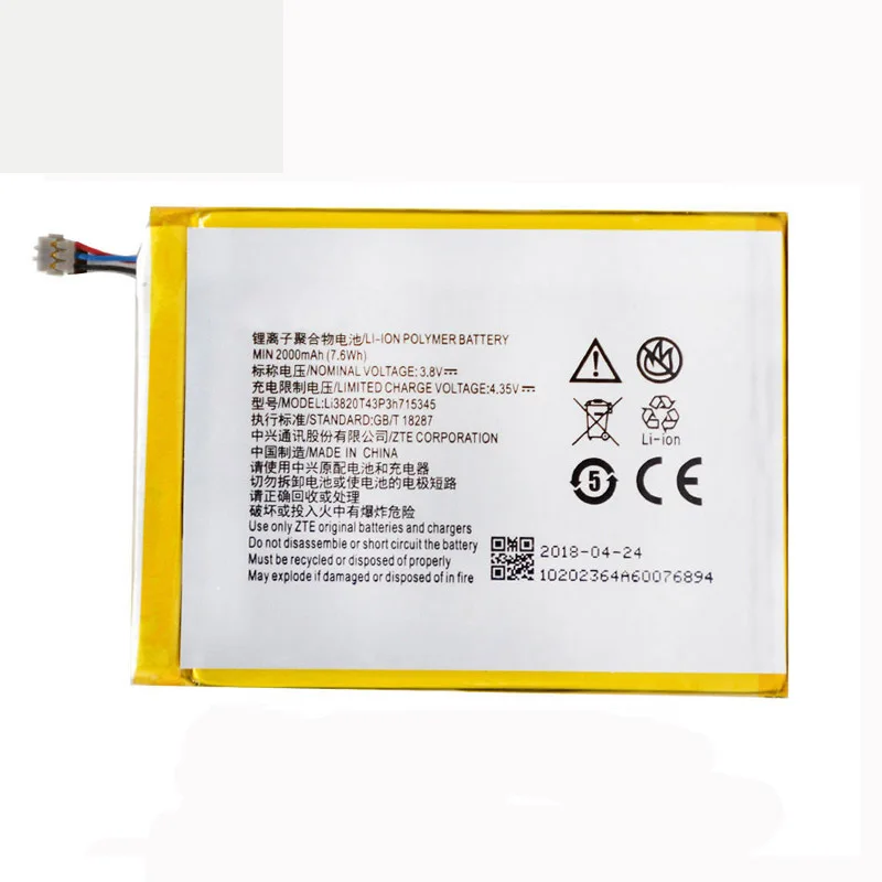 Оригинальный аккумулятор LI3820T43P3h715345 для телефона ZTE Grand S Flex MF910 MF910S MF910L MF920 MF920S MF920W +