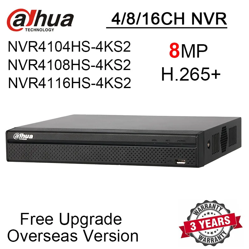 Сетевой видеорегистратор Dahua 4CH 8CH 16CH NVR NVR4104HS-4KS2 NVR4108HS-4KS2 NVR4116HS-4KS2 8MP компактный 1U 4K и H.265 Lite Сетевой Видео Регистраторы