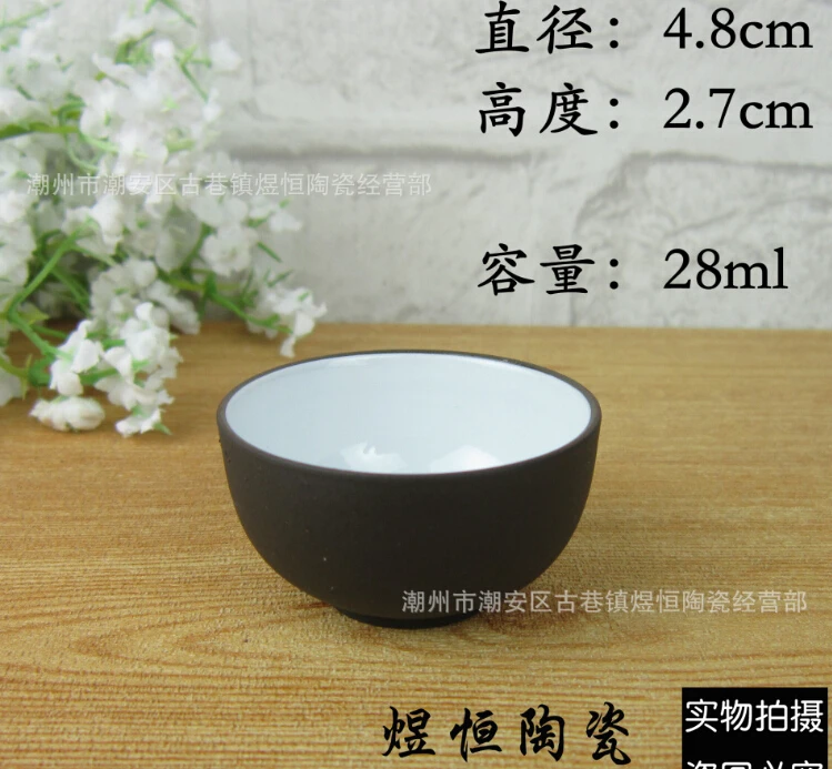 Маленький чайный инфузер 1 чайник + 3 чайных чашки из фиолетового песка знаменитый