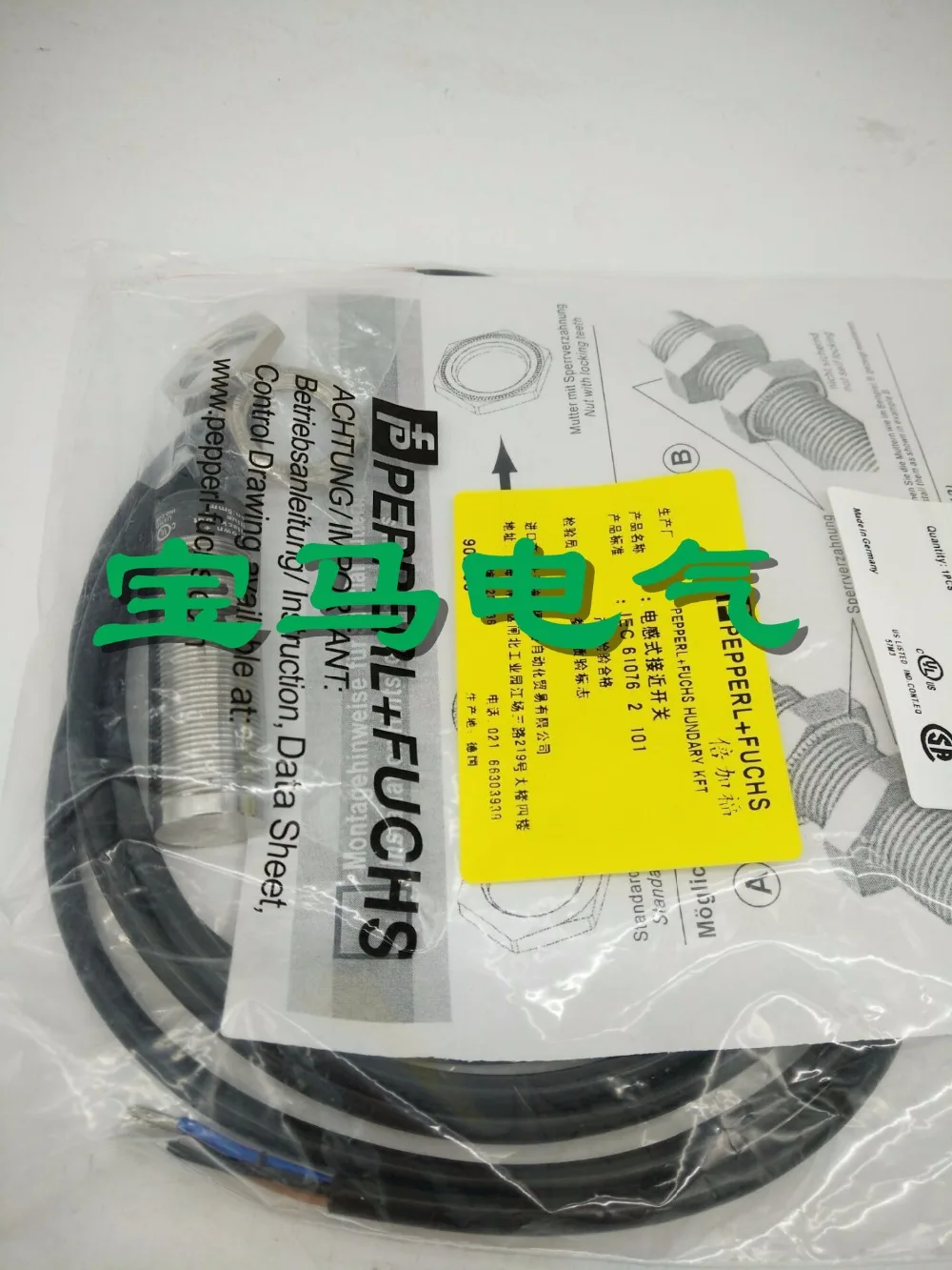 Original new 100% sales of proximity switch NMB5-18GM55-E0-FE NMB5-18GM55-E2-FE sensor | Обустройство дома