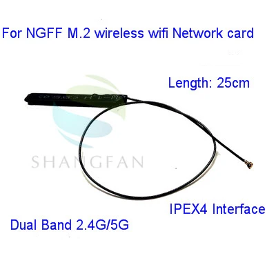Новинка комплект одежды из 2 предметов встроенная антенна NGFF MHF4 IPX IPEX Разъем для 3G