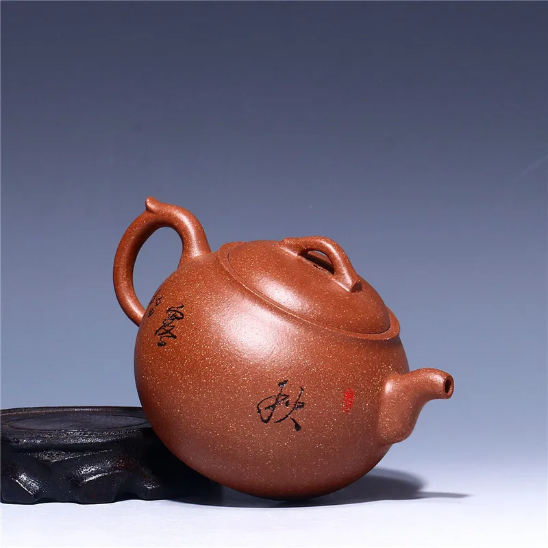 Осенний горшок 260 куб. См аутентичный чайник из исинской глины забота о здоровье