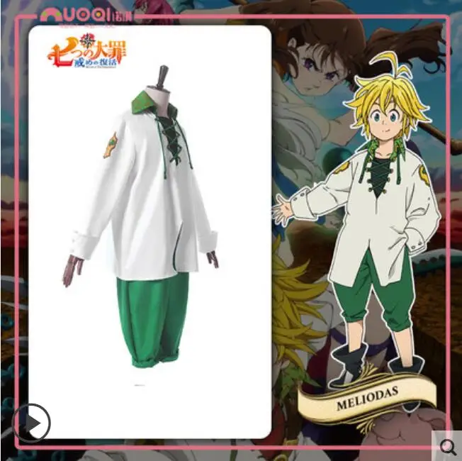 Хит продаж Аниме Семь смертных грехов Косплей Meliodas COS Dragon's Sin of Wrath Хэллоуин