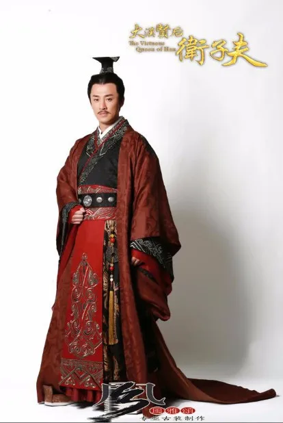 Женское высококачественное новое поступление мужской костюм hanfu старинное
