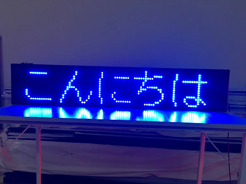 40x8 дюймов P10 внутренняя Синяя светодиодная вывеска Беспроводная и usb