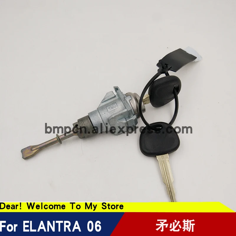 Для hyundai elantra HD 2006 замок в сборе передние левые дверные ключи 819702HA00|elantra hd|key keyelantra |