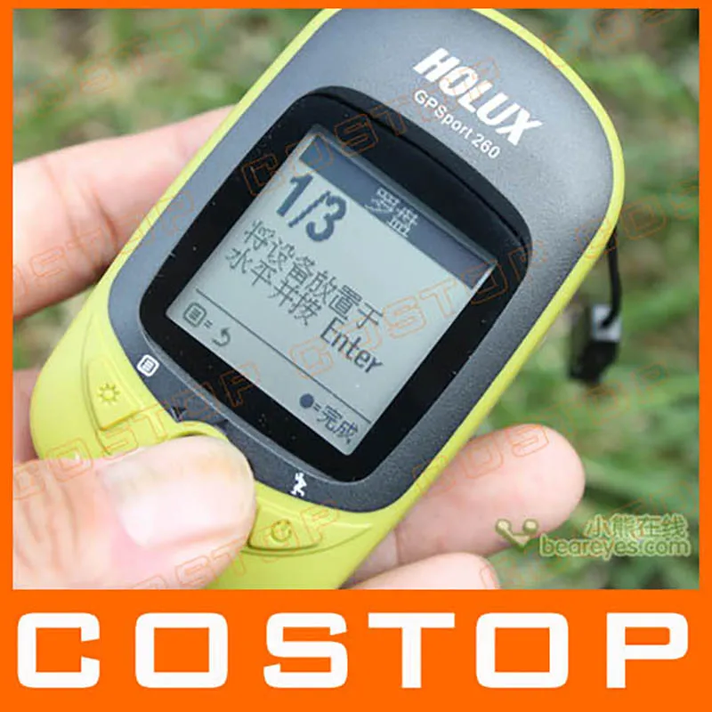 HOLUX GR 260 регистратор данных gps порт велосипедный приемник вне двери и Professional planimeter