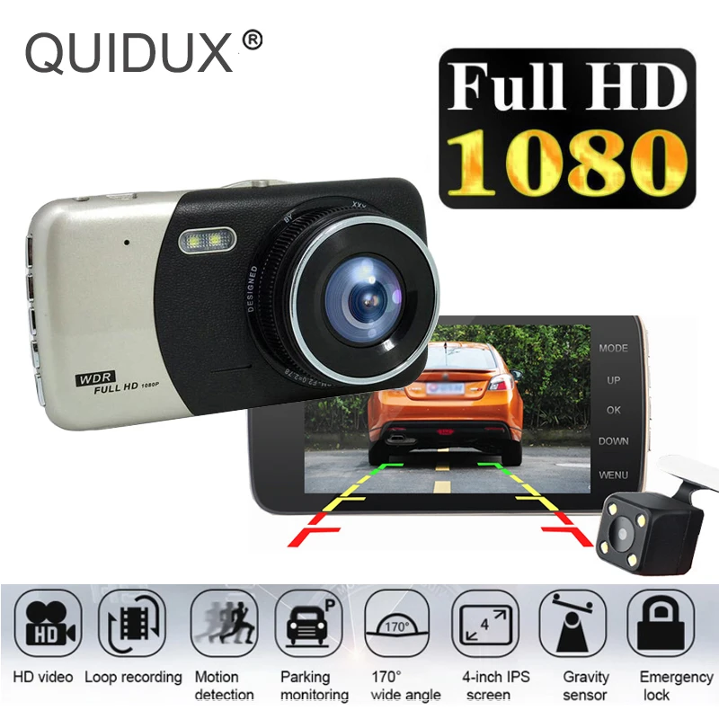 QUIDUX 4 &quotIPS Автомобильный видеорегистратор с двумя объективами зеркало заднего