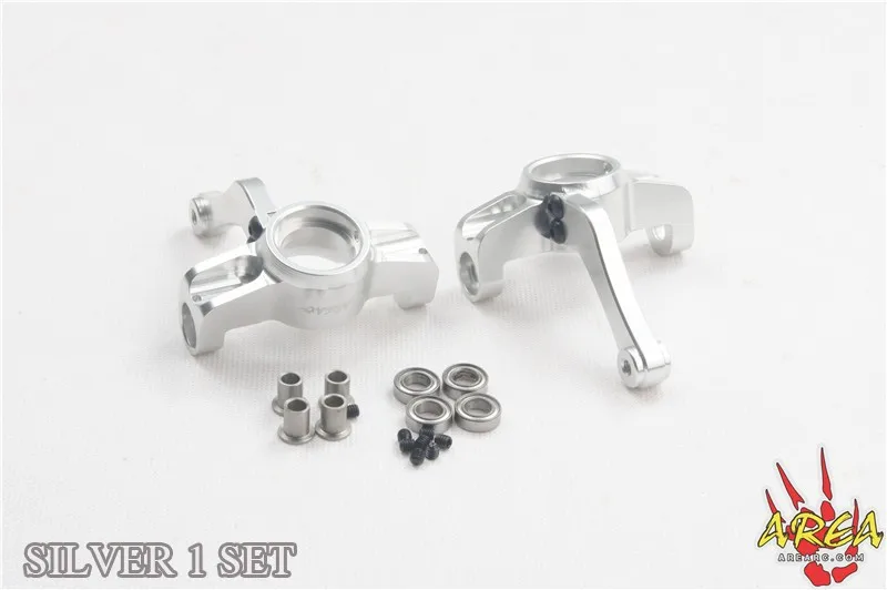 Area RC steering housing hub for LOSI DBXL free shipping | Игрушки и хобби