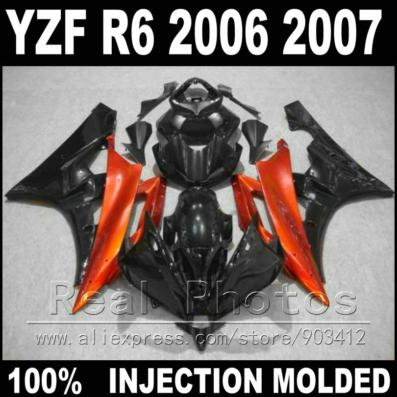 

7 подарков, комплект обтекателей для YAMAHA R6 06 07, Обтекатели под давлением marroon black 2006 2007 YZF R6