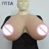 Изображение товара 2
