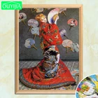 Картина-кимоно Мадам Моне в японском кимоно, алмазная 5D Вышивка сделай сам, картина с квадратными стразами