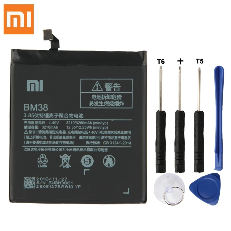 Оригинальная запасная батарея для Xiaomi Mi 4S M4s BM38 натуральная телефона 3260
