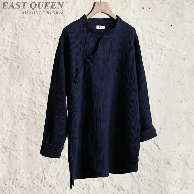 Традиционная китайская одежда для женщин топ чонсам с воротником-стойкой