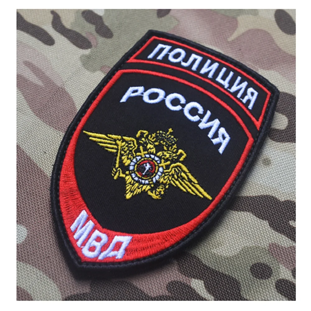 3 шт./лот 3D нашивки для вышивания нарукавная повязка контуры и крючок русский