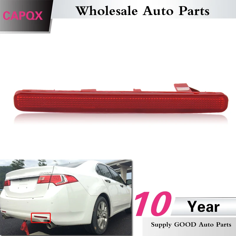 Задний светоотражающий бампер CAPQX для ACCORD SPIRIOR CU1/CU2 2010 2011 2012 2013 2014 задний
