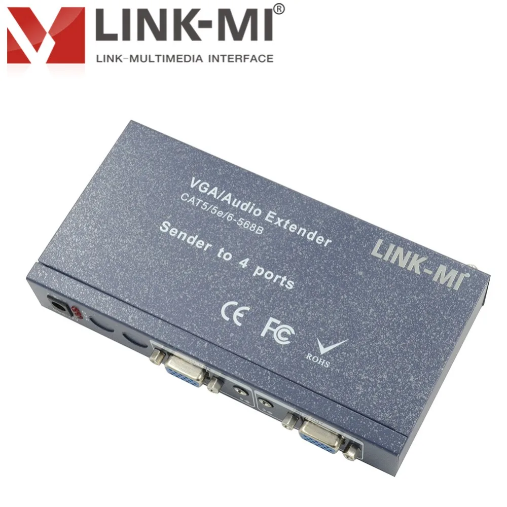 LINK-MI 104T VGA расширитель разветвитель 4-канальный с четырьмя приемниками передачи