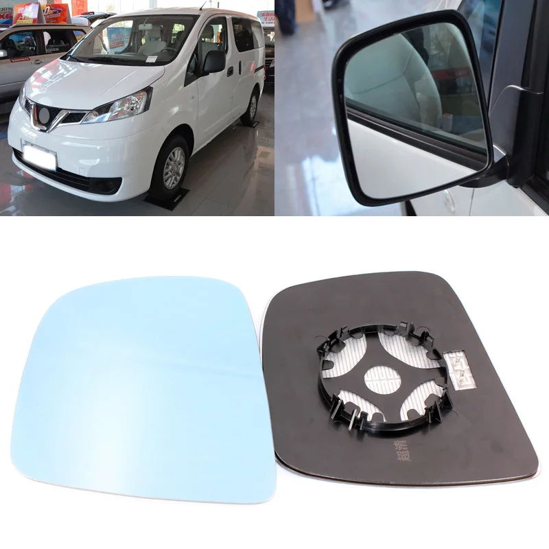 Для Nissan NV200 2010 2016 боковое зеркало голубое стекло с основанием подогревом 1