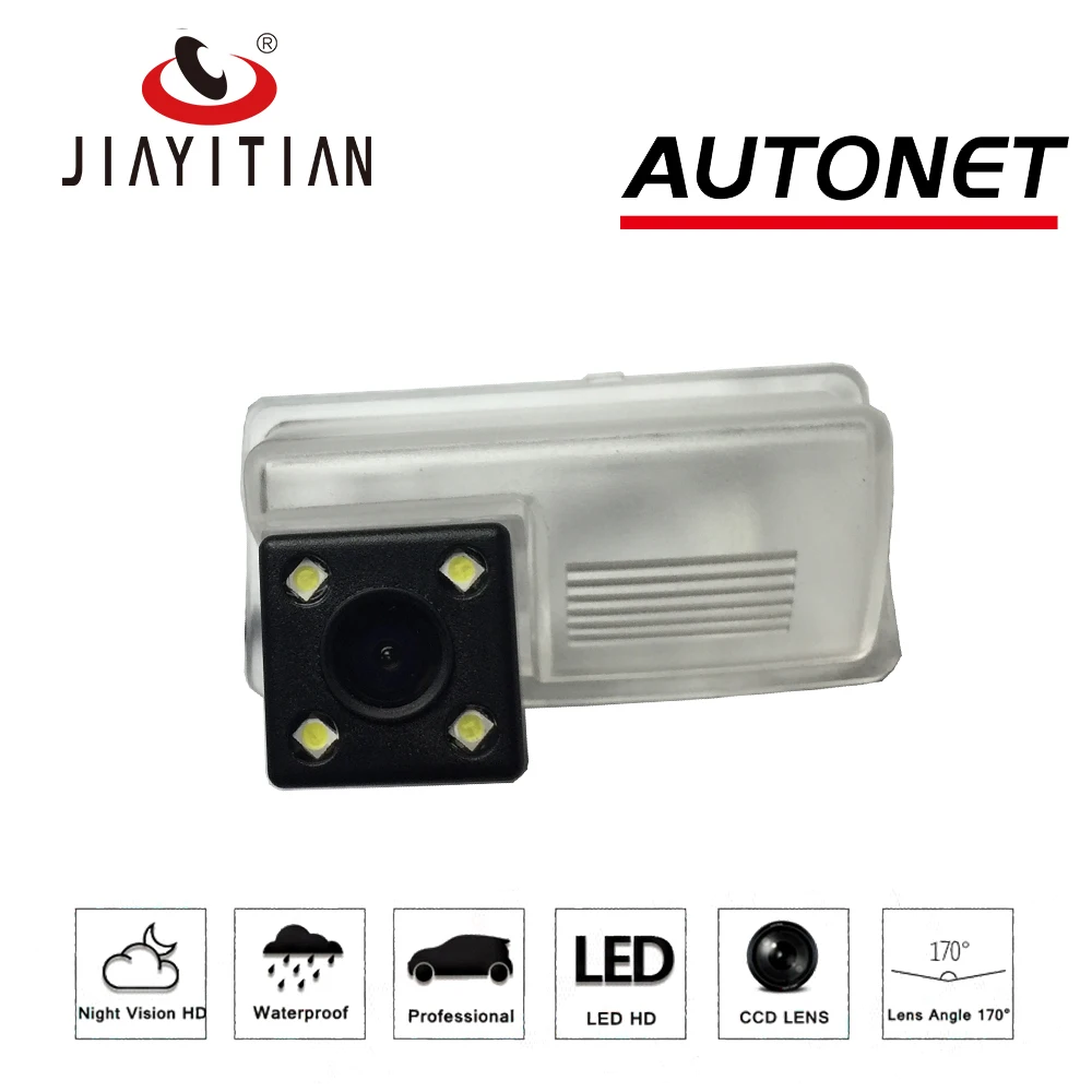 Камера заднего вида JiaYiTian камера для Geely GX7 Emgrand X7 SUV 2012 2013 2014 2015 EC7 EC718 CCD ночное