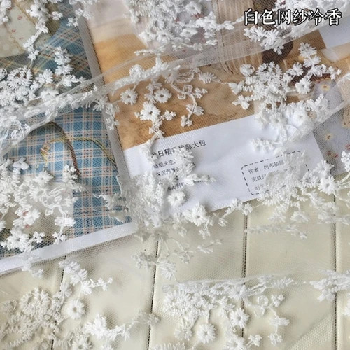 Чистый хлопок Вышивка Водорастворимая кружевная ткань ручная Марля/свадебное платье/фон для фотосъемки - Цвет: 12