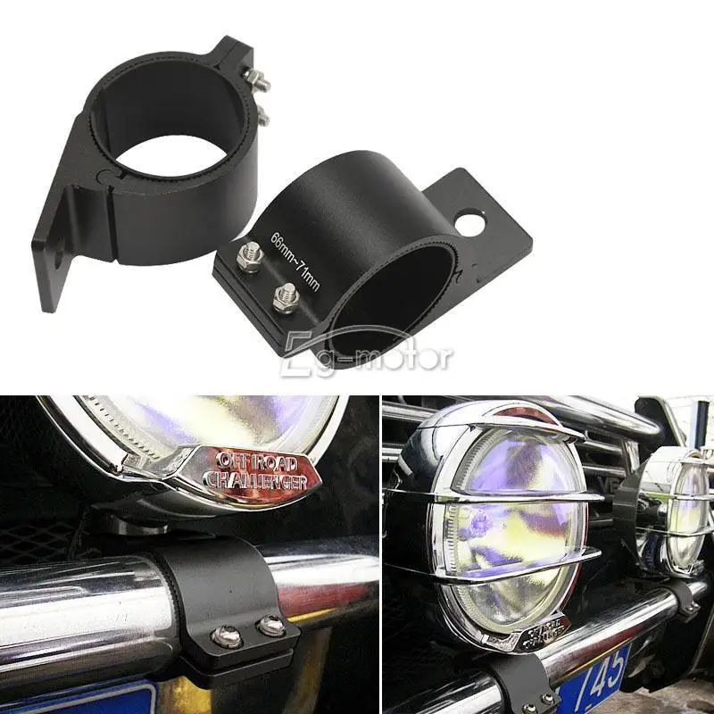 2x66-71 мм Монтажный кронштейн с зажимами в комплекте алюминиевая антенна для