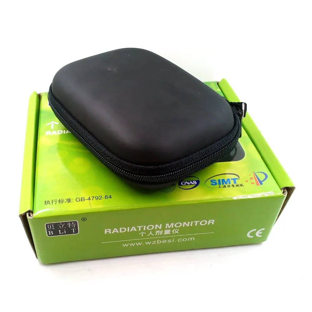 FS2011 обновленный счетчик Гейгера персональный дозиметр с сигнализацией