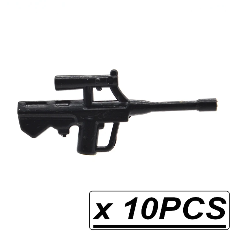 CPJ30074 AUG 10 шт./лот WW2 военное оружие MP5KS армии Книги об оружии M249 SG552-S M4A1 M14A часть строительные блоки аксессуары игрушки для детей - Цвет: CPJ30074 AUG