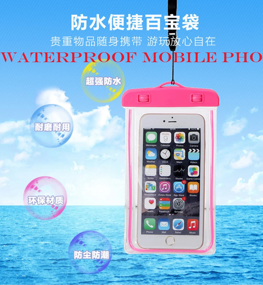 Универсальный светящийся водонепроницаемый чехол для телефона apple 6 s/Huawei P8 Lite