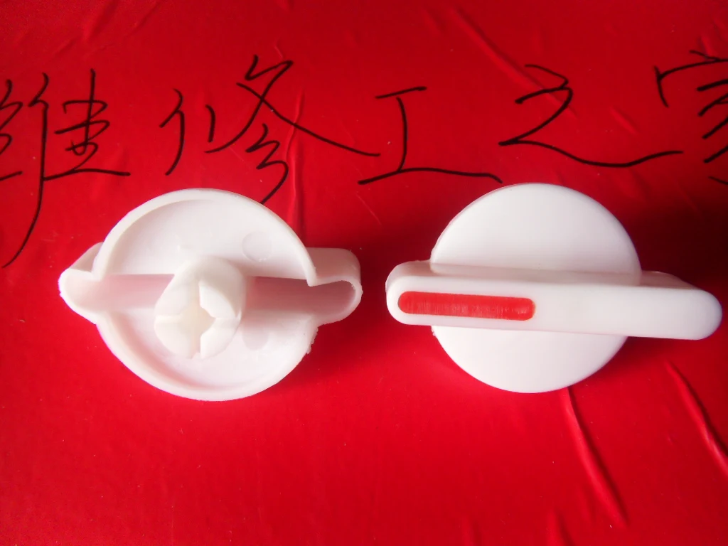 Универсальная пластиковая ручка для стиральной машины 0 6 См 5 7 см | Бытовая