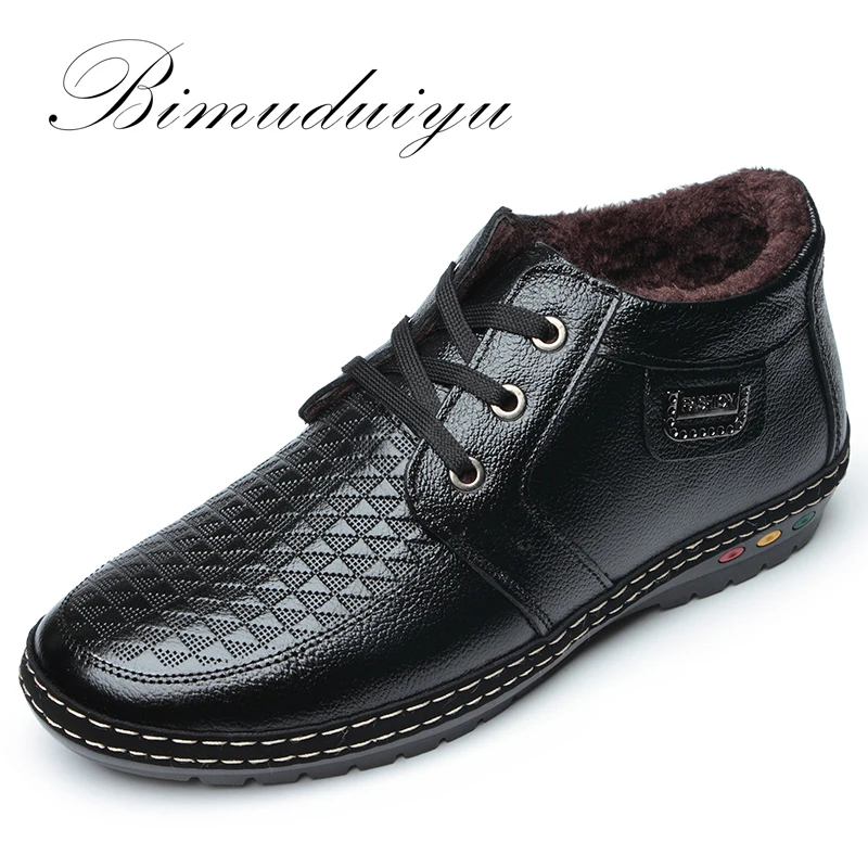 Фото Мужские ботинки со шнуровкой BIMUDUIYU коричневые повседневные с коротким | Ботинки (32735268463)