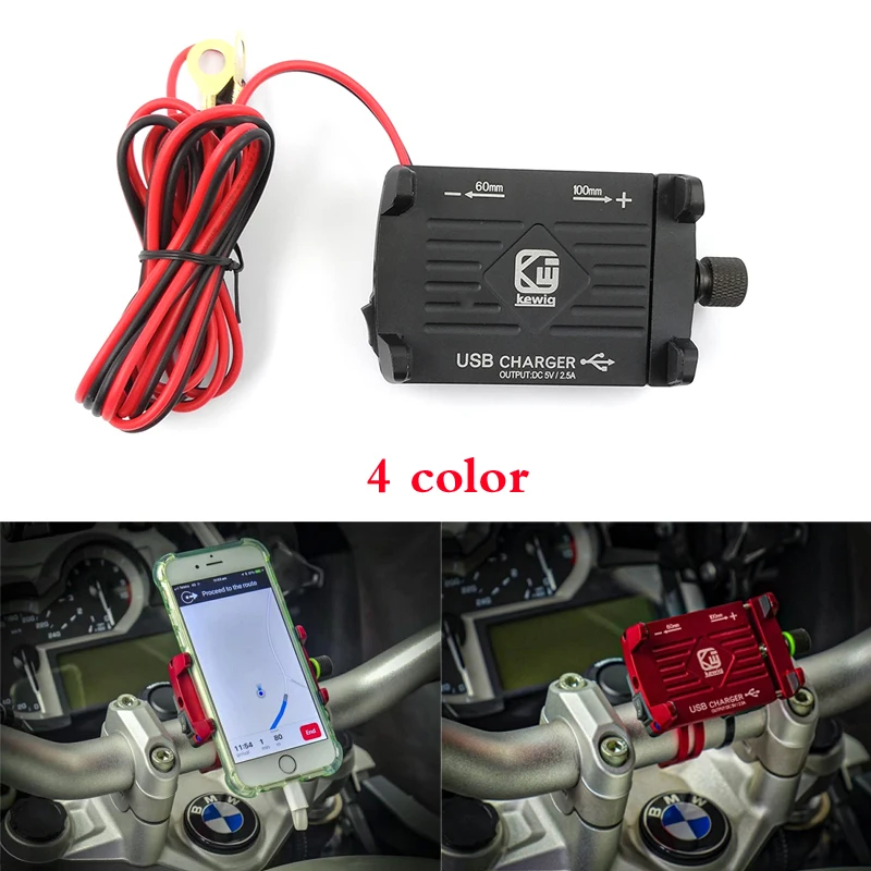 Высококачественный кронштейн для GPS навигации с ЧПУ мотоцикла зарядным