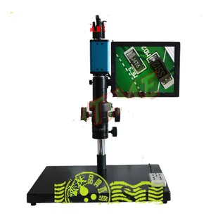 

By shipping the VGA industrial camera microscope camera with adjustable cross line 1 million 300 thousand VGA camera