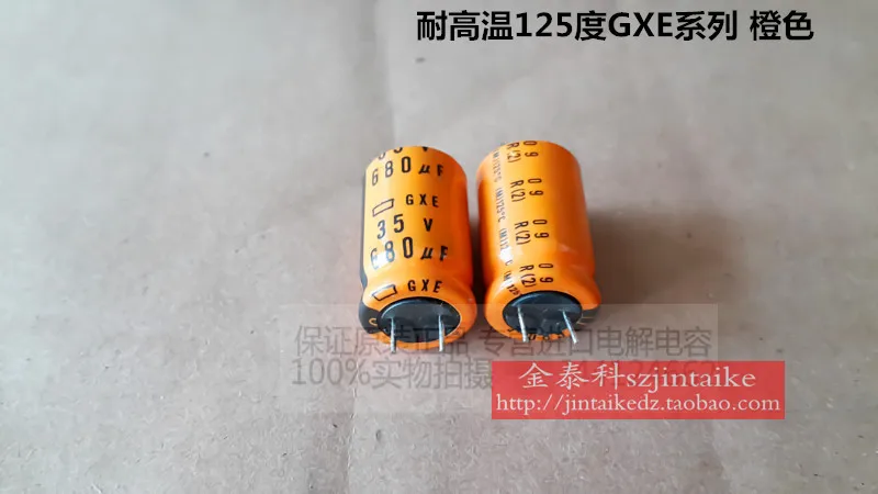Японские конденсаторы высокой температуры серии 35V680UF 12.5X20 GXE 10 шт./30 шт. 125