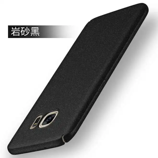 S8plus мода полный защитная крышка для samsung galaxy S8 край S8edge ультра тонкий матовый