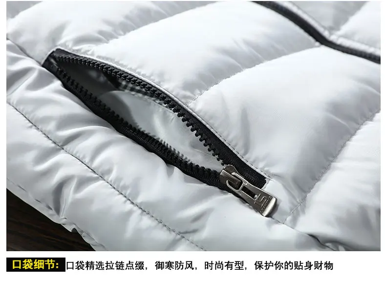 Men's Winter Vest Plus Size Cotton-Padded Thicken Waistcoat Windbreak Outwear Sleeveless Motorcycle Jacket Outdoors Vests 1397