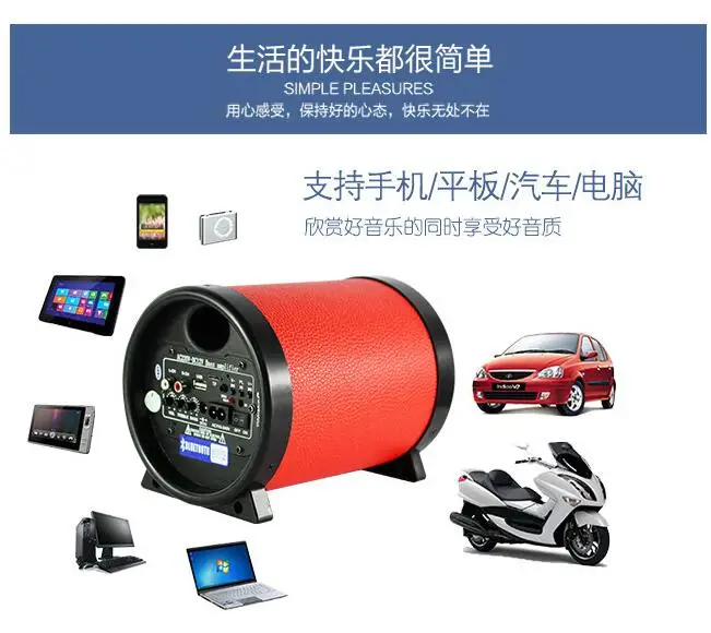 Динамик высокой мощности Bluetooth 4 0 35 Вт 5 дюймов низкочастотный динамик 1 дюйма ВЧ 12