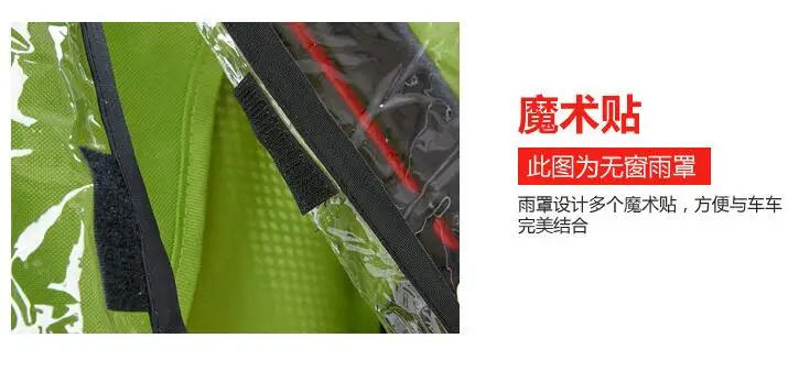 Высокое качество чехол для детской коляски Универсальный Водонепроницаемый от