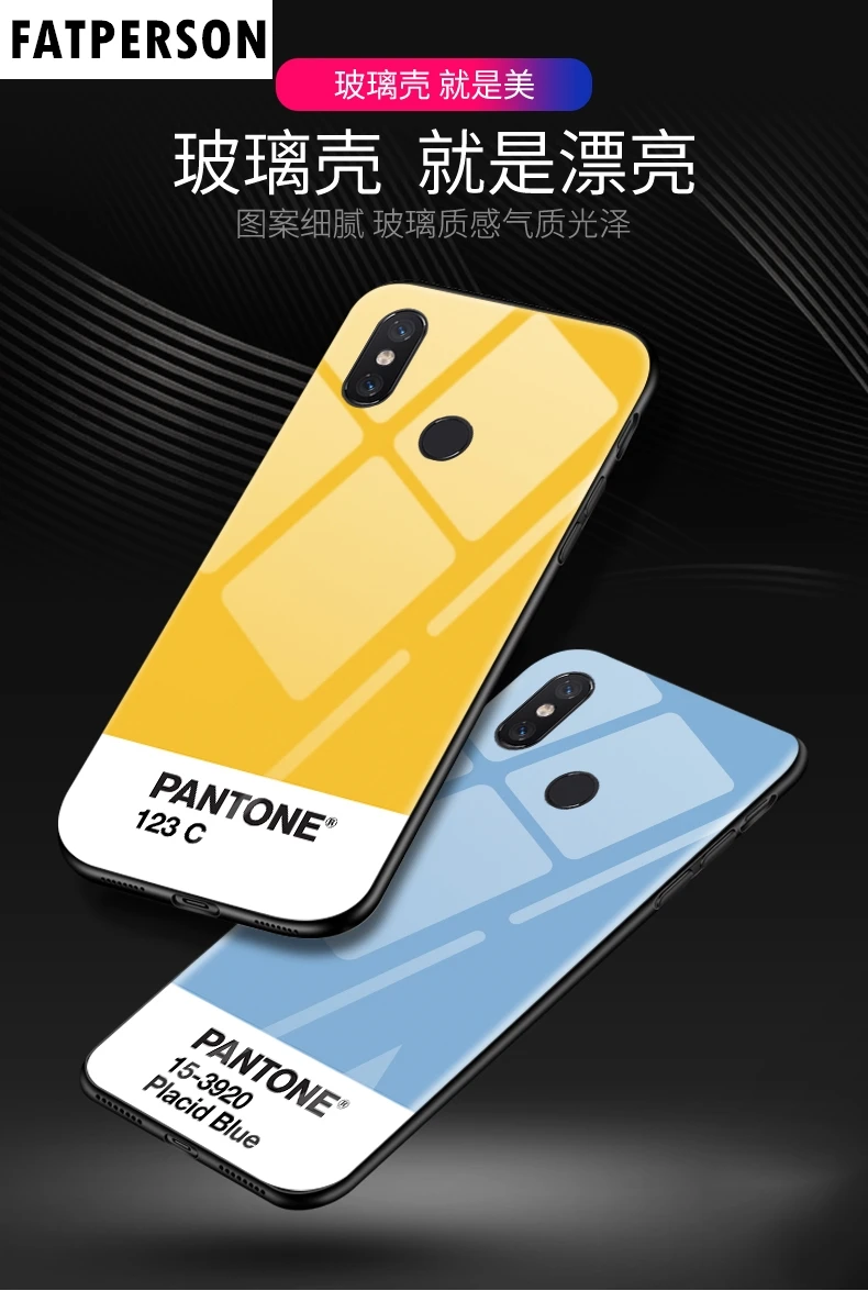 Новейший Пантон для Xiaomi5 5S 5Splus 6 6x8 8lite 8se MIX2 2s 3 цвет Закаленное стекло Redmi 5 7 5plus Note5