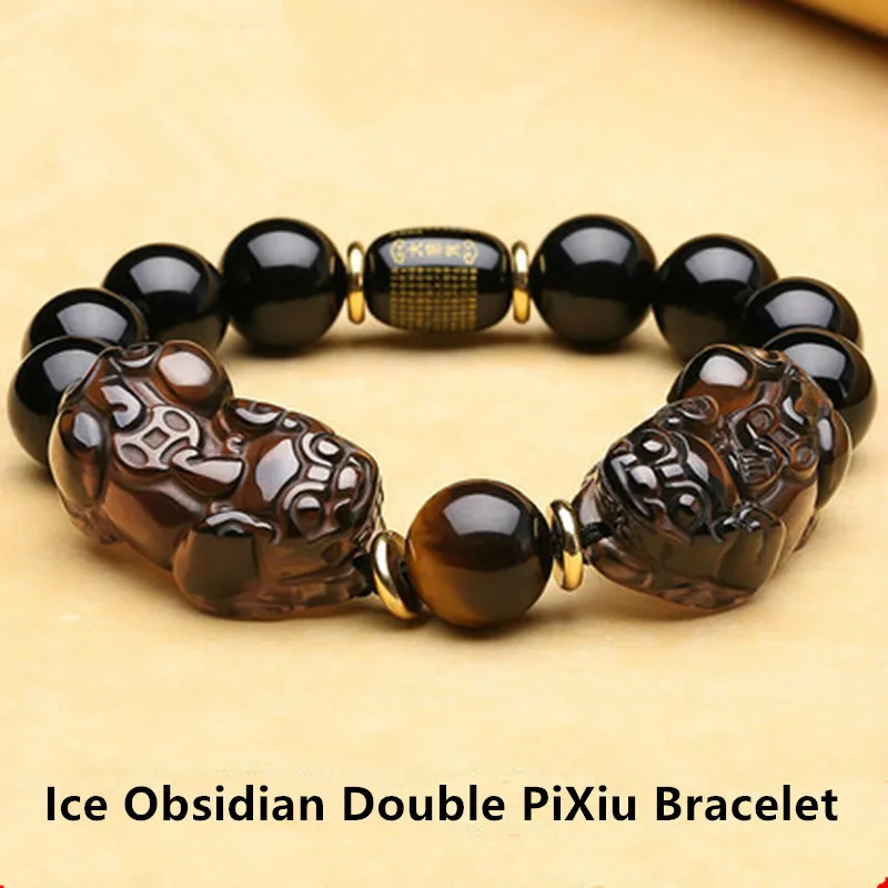 Ice Obsidian 2 Pixiu Натуральный кристалл черный обсидиан PiXiu браслет буддийский Молитва отважных солдат камень бисером браслеты DIY Прямая поставка Ювелирные изделия - Окраска металла: Ice Obsidian 2 Pixiu