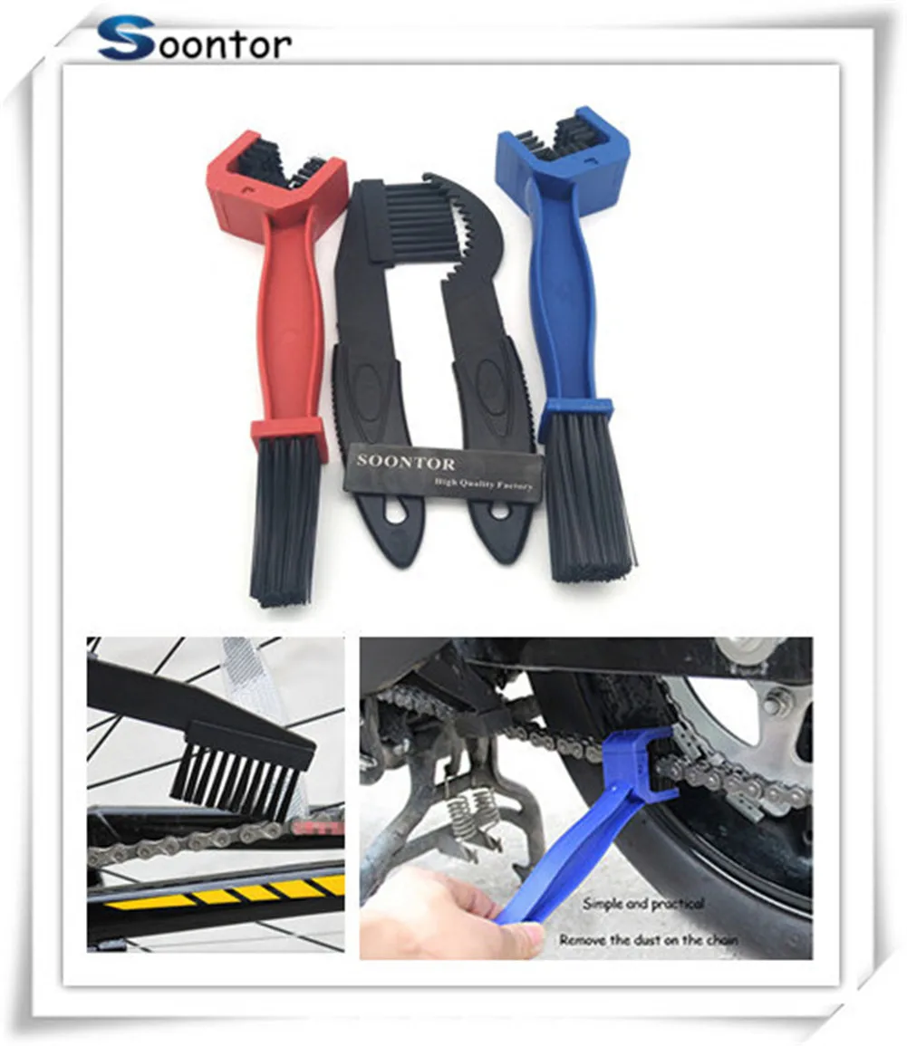 Скребок для удаления грязи на цепи мотоцикла и велосипеда щетка загрязнений