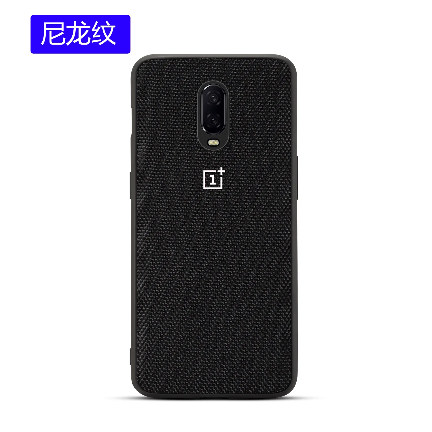 Чехол для Oneplus 7 Pro, защитный чехол, нейлоновый бампер, песчаник, чехол one plus 7, Oneplus 6T 5t 5, Бамбуковая задняя крышка