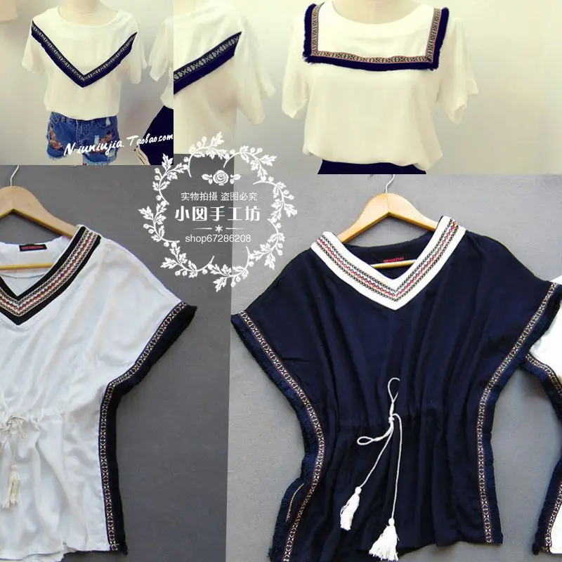 5 Ярд/партия хлопковая кружевная лента для шитья латинское платье сценическая